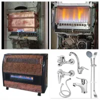 تعمیرات تخصصی (پکیج آبگرمکن بخاری شومینه شیرالات)|خدمات پیشه و مهارت|زنجان, |دیوار