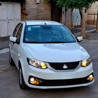 ساینا85گانه 1404