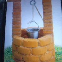 نیازمند چاه کن