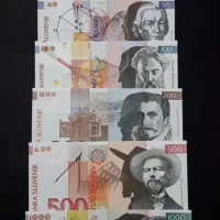 ست های کلکسیون اسکناس|کلکسیون سکه، تمبر، اسکناس|اهواز, گلستان|دیوار