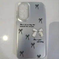 کاور پاپیونی