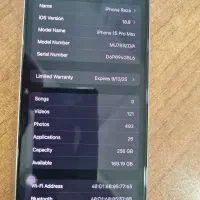 اپل iPhone 15 Pro Max با حافظهٔ ۲۵۶ گیگابایت|موبایل|تهران, هاشم‌آباد|دیوار