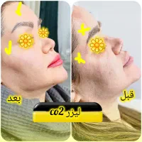 با هر مقدار پولی که داری بیا زیبا شو