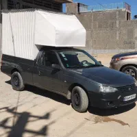 اریسان۲ دوگانه کارخانه xu7p