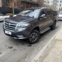 کلوت دنده ۱۴۰۱ بدون رنگ ۴۰ تا کار