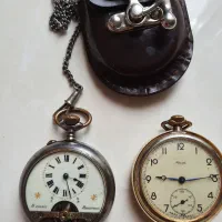 ساعت جیبی عتیقه