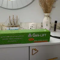 مگنت آسانسور