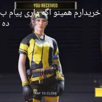 اکانت کالاف