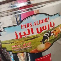 لوازم خانگی برقی|سایر لوازم برقی|نهاوند, |دیوار