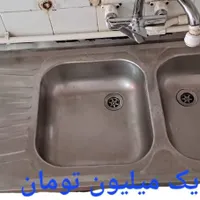 سینک ظرفشویی