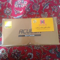 دوربین شکاری NICON|کوهنوردی و کمپینگ|فیروزآباد, |دیوار