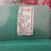 چرخ سردوز|چرخ خیاطی و ریسندگی|مشهد, موسوی قوچانی|دیوار