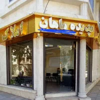 فروش یکباب مغازه ۶۵ متری نوساز خیابان فضیلت