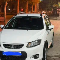 فروش کوییک S