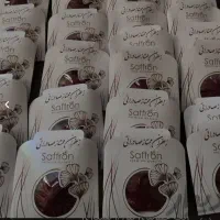 نیرو خانم جوان بابت بسته بندی