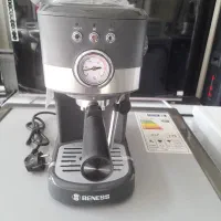 فروشگاه لوازم خانگی بابایی|سایر لوازم برقی|میاندوآب, |دیوار