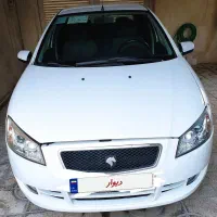 رانا LX، مدل ۱۳۹۷