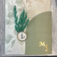 فروشنده