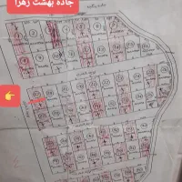 فروش زمین دو نبش ۹۹ متری در جاده بهشت زهرا