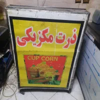 فروش لوازم ابمیوه و بستنی|کافی‌شاپ و رستوران|ری, دیلمان|دیوار