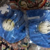 ماسک
