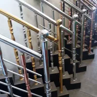 فروشگاه نرده استیل