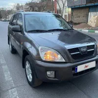 ایکس 33 مدل 93