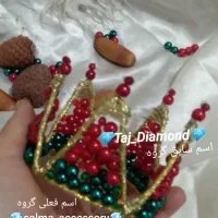 اکسسوری یلدایی|بدلیجات|تربت جام, کلالی|دیوار