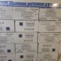 پخش مصرفی بیمارستانی