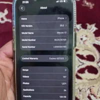 13 نرمال سالم به شرط|موبایل|تهران, اتابک|دیوار