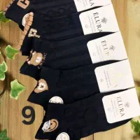 جوراب و پارچه|لوازم خیاطی و بافتنی|برازجان, |دیوار