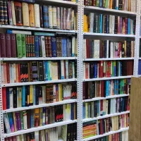 خرید کتاب باطله و انواع ضایعات|عمده‌فروشی|کرج, اصفهانی‌ها|دیوار