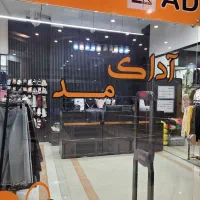 ادمین فروشگاه پوشاک