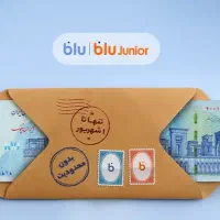 »جایز بلو بانک خودتو بگیر«