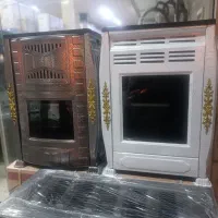 بخاری 7هزار9هزار