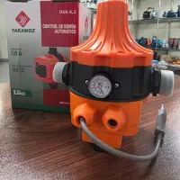 ست کنترل یاکموز