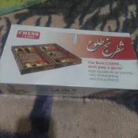 تخته کرد شطرنج