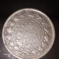 سکه های قاجاری|کلکسیون سکه، تمبر، اسکناس|ایذه, |دیوار