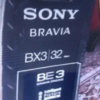 تلوزیون سونی ۳۲ ایچ اصل  تمیز|تلویزیون و پروژکتور|اندیشه, اندیشه فاز ۲|دیوار