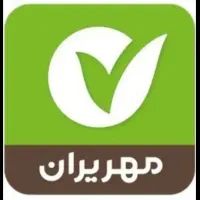 فروش امتیاز وام بانک مهر شعبه باباحیدر
