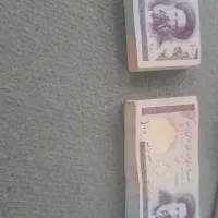اسکناس نو|کلکسیون سکه، تمبر، اسکناس|قم, آزادگان|دیوار