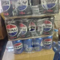 کاردرسوپرمارکت