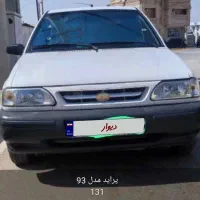 پراید مدل 93|خودرو سواری و وانت|برازجان, |دیوار