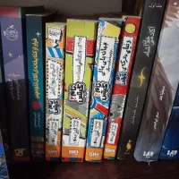 مجیستریوم/آپولو/تام گیتس/ارداس/جویندگان مقبره|کتاب و مجله آموزشی|کرج, دانشگاه آزاد|دیوار
