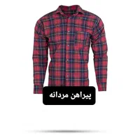 خیاطی پیراهن جعبه ای