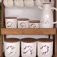 ست پاسماوری آشپزخونه