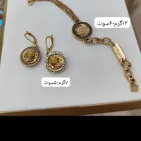 طلای شیک دست دو|جواهرات|رامشیر, |دیوار