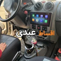 اچ سی کراس مانیتور سیستمدار خودرو ماشین کروزهدلایت