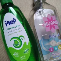 فروش روغن بچه و خدمات