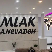 فروش ویلایی سه نبش مخابرات